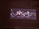 極米Z6X Pro 三色激光高亮版 投影儀家用 輕薄投影機高清 一體式云臺 2年質(zhì)保一級能效國家補貼20% 曬單實(shí)拍圖