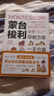 【出版社直發(fā)】正版 蒙臺梭利早教游戲訓練 蒙臺梭利早教全書(shū)（早教方案+早教游戲）全2冊 鼓勵式教育 1200句彩虹屁夸出孩子自驅力 0-3-6歲家庭教育訓練方案制定蒙氏育兒書(shū)籍父母必閱讀兒童智力培養  曬單實(shí)拍圖