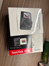 閃迪（SanDisk）128GB TF（MicroSD）內存卡A2 4K V30 U3 C10 至尊超極速移動(dòng)存儲卡 讀速200MB/s 寫(xiě)速90MB/s 曬單實(shí)拍圖