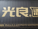 光良醉月計劃52度純糧食 濃香型500ml禮盒裝送禮創(chuàng  )意收藏 52%vol 500mL 1盒 禮盒裝 曬單實(shí)拍圖