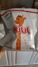 蒙牛一米八八【NBA聯(lián)名】?jì)和砷L(cháng)奶粉CBP賴(lài)氨酸力高鈣3-15歲300g*2袋 曬單實(shí)拍圖