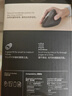 羅技（Logitech）Lift人體工學(xué)鼠標(biāo) 垂直鼠標(biāo) 小手鼠標(biāo) 無(wú)線藍(lán)牙鼠標(biāo) 3臺(tái)設(shè)備秒切換 帶Logi Bolt接收器 黑色 曬單實(shí)拍圖
