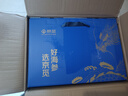 京覓 大連即食海參4斤 36-48只 固形物≥90% 正宗遼刺參 中秋禮盒 曬單實(shí)拍圖