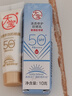 大寶水感多效防曬露50g高倍防曬霜軍訓(xùn)防曬乳防水防汗SPF50+七夕禮物 曬單實(shí)拍圖