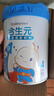 合生元（BIOSTIME）兒童成長(cháng)奶粉3歲及以上 全面營(yíng)養 800克*4罐 曬單實(shí)拍圖