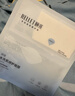 頤蓮（RELLET）深層噴霧修護面膜組合（面膜2片+噴霧100ml）七夕情人節禮物 曬單實(shí)拍圖