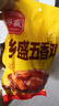 鄉(xiāng)盛 燒雞禮品德州特產(chǎn)鄉(xiāng)盛扒雞 家庭裝禮箱650g*6只熟食臘味禮盒 曬單實拍圖