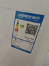 小天鵝（LittleSwan）波輪洗衣機(jī)全自動 3KG迷你洗衣機(jī) 家電國家補(bǔ)貼 嬰兒洗衣機(jī) 內(nèi)衣洗衣機(jī) TB30V80EPLUS 兒童洗衣機(jī) 曬單實拍圖