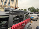 ADA270度車(chē)邊天幕帳篷車(chē)頂天幕坦克300理想方程豹BJ40汽車(chē)高配改裝邊 270-S【副駕駛款】 2米款【適合大部分車(chē)型】 曬單實(shí)拍圖