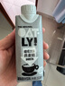 OATLY噢麥力咖啡大師燕麥奶咖啡伴侶谷物植物蛋白飲料250ml*18中秋送禮 曬單實(shí)拍圖