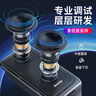 紐曼BT78電腦音響臺式機迷你小音箱多媒體筆記本電腦有線(xiàn)音響桌面家用臺式機有源低音炮高音質(zhì)揚聲器 曬單實(shí)拍圖