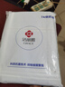 潔麗雅（Grace）床單單件 單人床單 四季親膚床上用品 范特西-藍(lán)160*230 曬單實(shí)拍圖