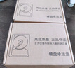 東芝（TOSHIBA）筆記本機械硬盤(pán) 2TB 128MB 5400rpm SATA接口 輕薄型系列 (MQ04ABD200)  曬單實(shí)拍圖