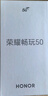 榮耀（HONOR） 暢玩50 5G全網(wǎng)通手機(jī) 6GB+128GB 幻夜黑 *【贈(zèng)云盤】 曬單實(shí)拍圖