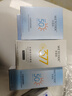水密碼【小魚(yú)海棠推薦】水寶寶防曬乳SPF50+防曬霜30g*2學(xué)生軍訓 曬單實(shí)拍圖
