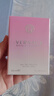 范思哲（VERSACE）粉耀晶鉆女士淡香水30ml 節(jié)日禮物生日禮物送女友 曬單實(shí)拍圖