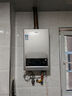海爾（Haier）【MODEL】13升燃氣天然氣熱水器家用 節(jié)能省氣 低水壓啟動【國家補貼15%】靜音速熱13MODEL(12T)U1 曬單實拍圖