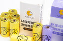 petlimit寵物拾便袋狗狗撿屎袋加厚貓咪鏟屎袋貓砂袋撿狗便神器遛狗垃圾袋 曬單實(shí)拍圖