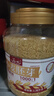 丙田 正宗金黃小麥胚芽1360g 富硒高鋅無(wú)加蔗糖 原味即食燕麥片胚芽粉 曬單實(shí)拍圖