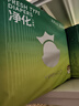 YEEHOO小綠褲英氏童用品集團旗下超薄透氣2XL碼拉拉褲100片添加真蠶絲 曬單實(shí)拍圖