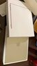 Apple/蘋果AI筆記本/2025款MacBook Air13英寸M4 (10+8核) 16G 256G星光色電腦MW0Y3CH/A 曬單實(shí)拍圖