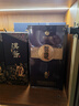 茅臺 漢醬·匠心傳承 醬香型白酒 53度 500ml 單瓶裝 曬單實(shí)拍圖