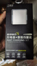 貝意品適用120W超級(jí)快充頭華為mate40pro/30/nova7/8/9/p30/P40榮耀50手機(jī)兼容100W/66W閃充電器 曬單實(shí)拍圖