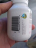 Bio Island佰澳朗德 孕婦DHA海藻油備孕孕期哺乳期軟膠囊 60粒*2瓶 澳洲進口 曬單實拍圖