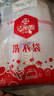 潔麗雅（Grace）洗衣袋家用旅行收納袋加厚網(wǎng)兜文胸內衣細網(wǎng)洗衣機專(zhuān)用袋防變形 曬單實(shí)拍圖