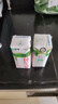 蒙牛純牛奶利樂(lè )鉆200ml*24盒營(yíng)養早餐 電商定制 部分地區7月產(chǎn) 曬單實(shí)拍圖