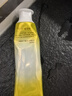 片仔癀牙膏全家福清潔護齦抑制牙菌斑清新口氣 4支禮盒裝700g 京東自營(yíng) 曬單實(shí)拍圖