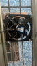 奧克斯（AUX）排氣扇廚房專用抽油煙排風(fēng)扇強(qiáng)力鐵換氣扇方形排煙 10寸黑色 曬單實(shí)拍圖
