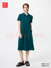 優(yōu)衣庫女裝針織POLO連衣裙短袖裙子顯瘦通勤480635 55 青綠色 M /160/84A 曬單實(shí)拍圖