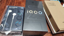 vivo iQOO Z10x 8GB+256GB 星穹黑 政府補貼 天璣7300 大音量立體雙揚 拍照 手機【移動(dòng)補貼】 曬單實(shí)拍圖