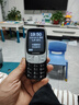 金立（Gionee）老年機4G全網(wǎng)通 老年人手機超長待機 大字大聲大按鍵大屏學生老人專用功能機雙卡雙待G320 黑色 曬單實拍圖