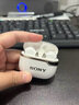 SONY AXSM索尼藍牙耳機半入耳式運動(dòng)跑步降噪重低音立體聲戶(hù)外游戲無(wú)線(xiàn)耳機 白色 曬單實(shí)拍圖