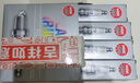 NGK銥鉑金火花塞四支君越昂科威GL8凱迪拉克ATSCTSXT5科邁羅探界者 曬單實拍圖
