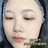 半桃377面膜10片美白補(bǔ)水保濕淡斑男女去黃提亮膚色緊致抗皺初老 曬單實(shí)拍圖