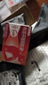 [芬必得]布洛芬緩釋膠囊 0.3g*24粒 1盒裝 24粒/盒緩解牙痛止痛經(jīng)頭痛頭疼牙痛頭痛關(guān)節痛肌肉感冒發(fā)熱退熱正品大藥房 日常感冒發(fā)燒必備 曬單實(shí)拍圖