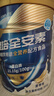 雅培【新一代】全安素特醫全營(yíng)養配方粉 900g*6麥香 中老年補充蛋白質(zhì) 曬單實(shí)拍圖