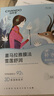 自然堂喜馬拉雅植物補水面膜50片套裝 敏肌可用護膚品女中秋送禮 曬單實(shí)拍圖