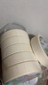 得力（deli）美紋紙膠帶 24mm*20y*145μm 美術(shù)美工分色 裝修遮蔽美縫貼膜刷漆保護無(wú)痕 學(xué)習用品 6卷 30670 曬單實(shí)拍圖