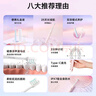 米家小米電動(dòng)牙刷T200C 成人/學(xué)生 雙刷頭便攜護齦套裝 情侶款男/女 粉色 便攜出游 【教師節禮物】 曬單實(shí)拍圖
