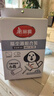 美麗雅粘毛器滾筒沾毛神器衣服貓毛地毯清理寵物氈毛刷7卷替換紙共420撕 曬單實(shí)拍圖
