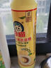 白貓 檸檬紅茶洗潔精500g*30瓶（整箱裝）A類(lèi)食品用去油祛味 洗潔精 曬單實(shí)拍圖