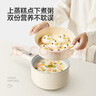 浦利頓（PLODON）輔食鍋 嬰兒BB煲煎煮蒸炒一體 寶寶煲粥燉湯小奶鍋 小電鍋 電煮鍋 曬單實(shí)拍圖