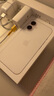 Apple/蘋果 iPhone 16（A3288）256GB 白色 支持移動聯(lián)通電信5G 雙卡雙待手機 曬單實拍圖