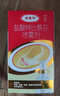 達克寧鹽酸特比萘芬噴霧劑30ml+硝酸咪康唑乳膏軟膏凝膠20g腳氣藥止癢脫皮爛腳丫真菌感染自營(yíng)乳膏泡腳專(zhuān)用藥 曬單實(shí)拍圖