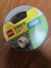 得力(deli)纖維素膜封箱膠帶 綠色環(huán)保 可降解 包裝材料 易撕 打包膠帶 60mm*60y*50μm 1卷裝 30293 曬單實(shí)拍圖