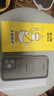 奶小鴨（NEYAA）適用蘋(píng)果16promax手機(jī)殼iphone16promax保護(hù)套全包超薄Magsafe磁吸液態(tài)硅膠防摔簡(jiǎn)約男女款 鈦原色 曬單實(shí)拍圖